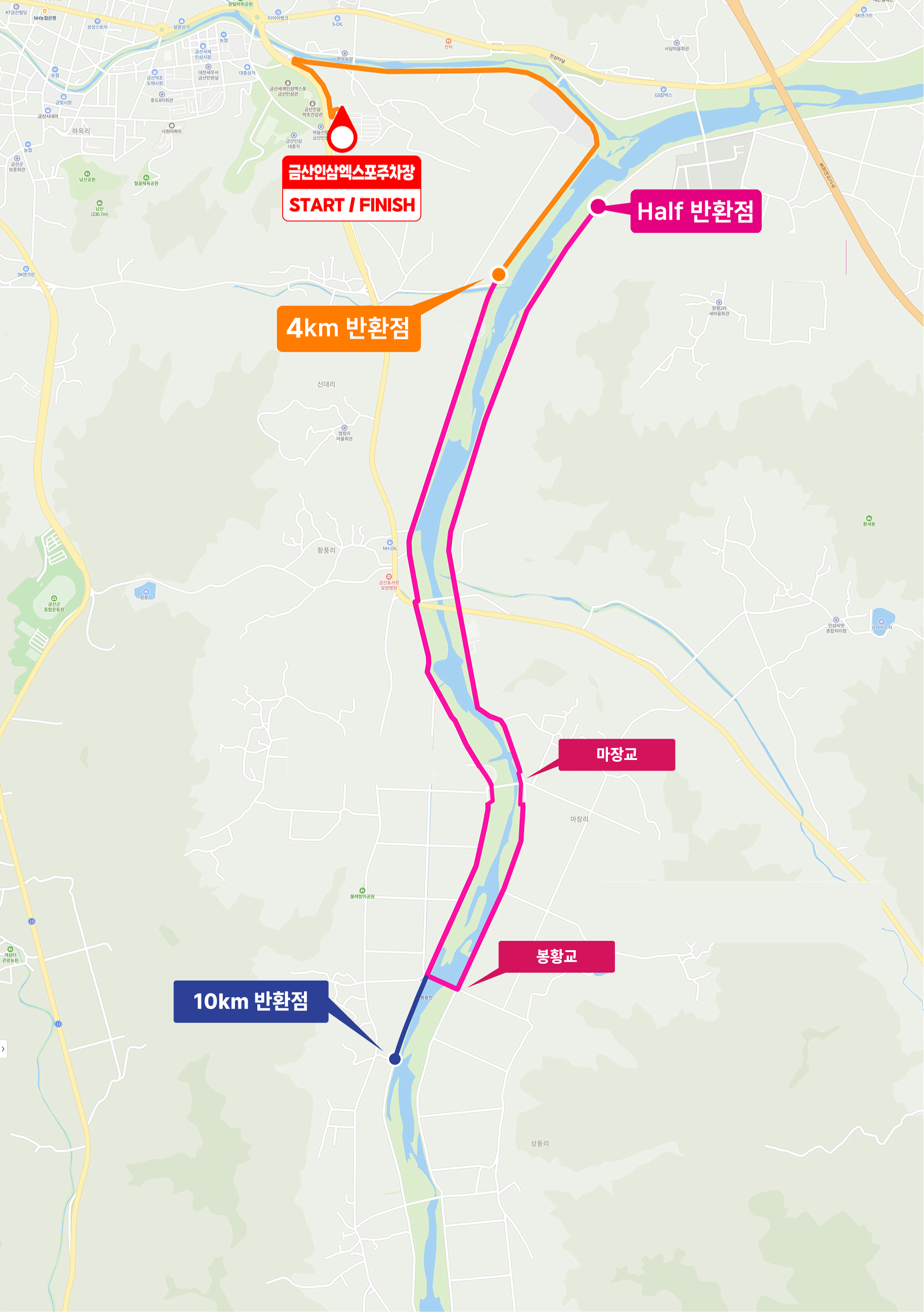 금산인삼축제 마라톤 대회장 지도