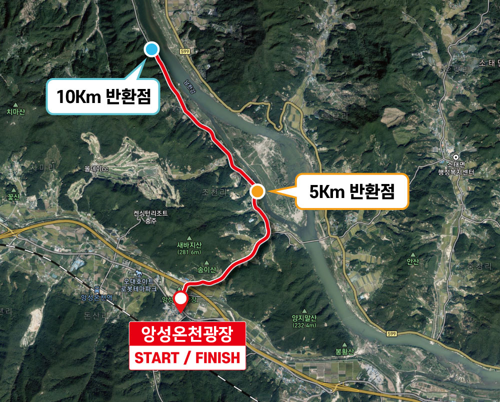 충주 앙성 비내길 마라톤 대회 대회장 지도